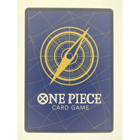   ワンピースカード カヤ OP03-044R