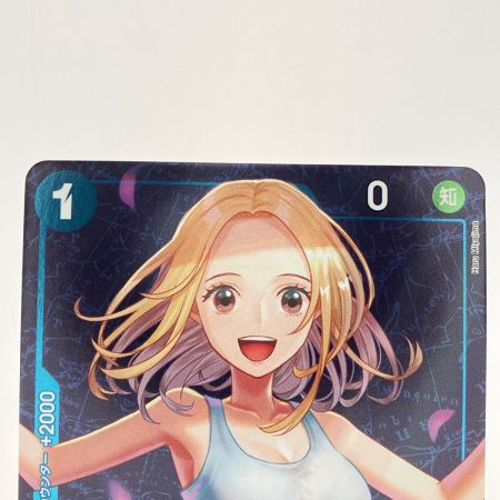   ワンピースカード カヤ OP03-044R