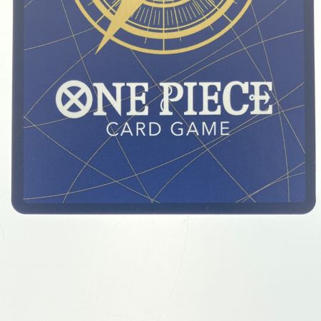   ワンピースカード カヤ OP03-044R