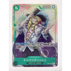 ▽▽  ワンピースカード キャベンディッシュ EB01-012SR Bランク