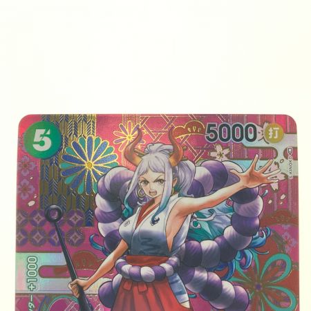   ワンピースカード ヤマト SPOP01-121SEC