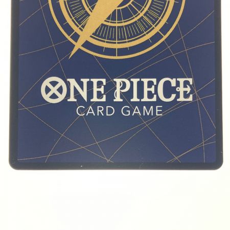  ワンピースカード ヤマト SPOP01-121SEC
