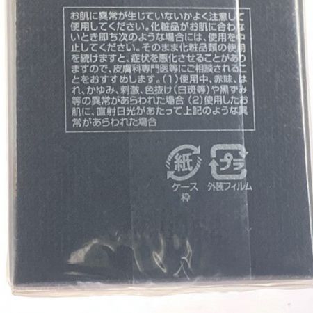  ドクターデヴィアス プラチナディープローションAHA18 II 125ml