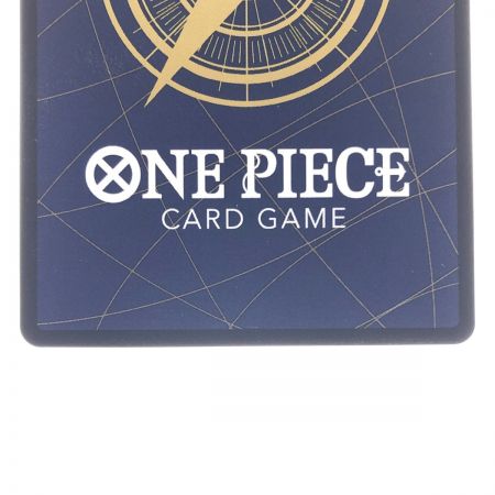   ワンピースカード トニートニー・チョッパー EB01-006SR