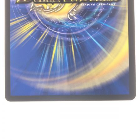   デュエルマスターズ 切札勝太&カツキング-熱血の物語- EX15DSR2/100