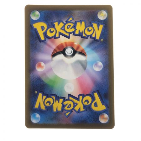   ポケモンカード プライムキャッチャー 062/071ACE ポケカ