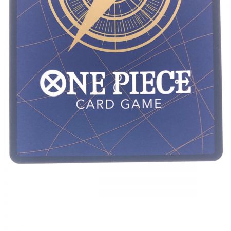   ワンピースカード Mr.2・.ボン・クレー(ベンサム) EB01-061SEC