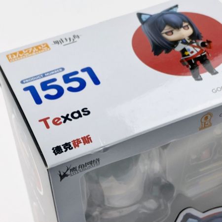  GOOD SMILE COMPANY グッドスマイルカンパニー ねんどろいど アークナイツ 1551 テキサス 未開封品