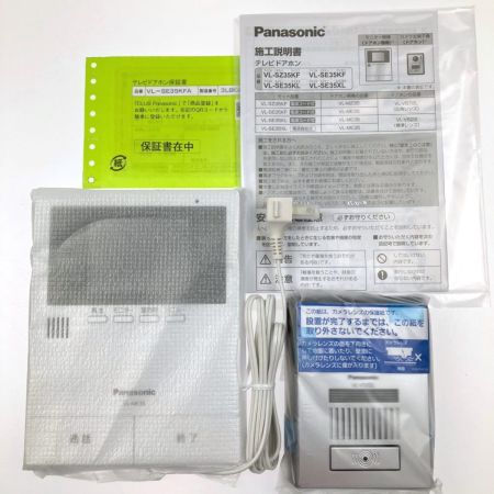  Panasonic パナソニック テレビドアホン 電源コード式 VL-SE35KFA 開封未使用品