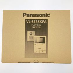 ▽▽ Panasonic パナソニック テレビドアホン 電源コード式 VL-SE35KFA 開封未使用品 Sランク