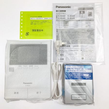 Panasonic パナソニック テレビドアホン 電源コード式 VL-SE35KFA 開封未使用品