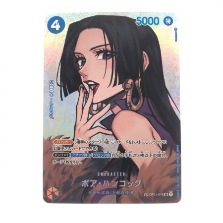 【中古】 ワンピースカード ボア・ハンコック SP OP01-078SR ...