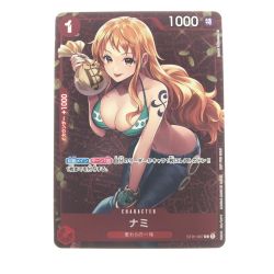 ▽▽  ワンピースカード ナミ パラレル ST01-007 Bランク