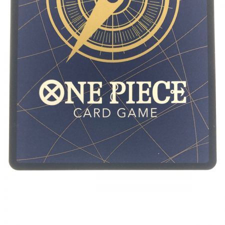   ワンピースカード Mr.2・ボン・クレー(ベンサム) EB01-161SEC