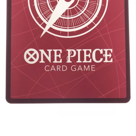   ワンピースカード サンジ パラレル OP02-026