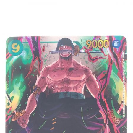   ワンピースカード ロロノア・ゾロ パラレル OP06-118SEC