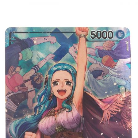   ワンピースカード ネフェルタリ・ビビ パラレル OP04-001