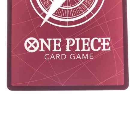   ワンピースカード ネフェルタリ・ビビ パラレル OP04-001