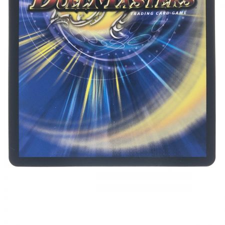   デュエルマスターズ CRYMAX ジャオウガ 23RP4KGMSP1/SP4