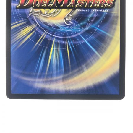   デュエルマスターズ 切札勝太&カツキング-熱血の物語- EX15DSR2/100