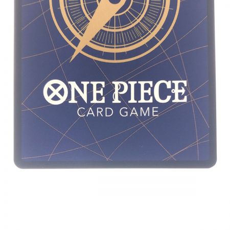   ワンピースカード モンキー・D・ルフィ OP05-119EC