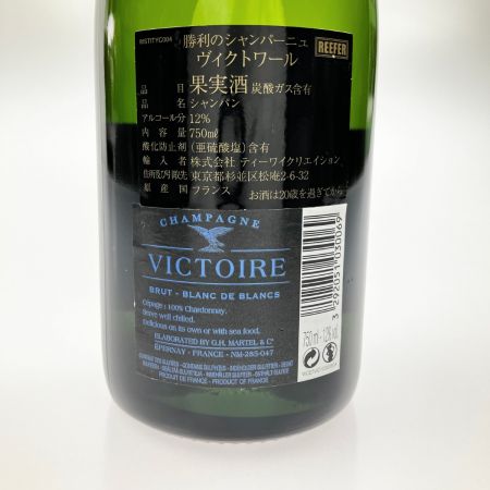  VICTOIRE シャンパン BLANC DE BLANCS 750ml 12％ 未開栓