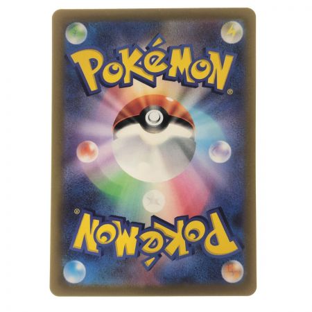   ポケモンカード ロトムV 104/100SR ポケカ