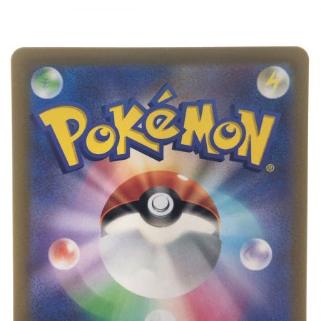   ポケモンカード ロトムV 104/100SR ポケカ