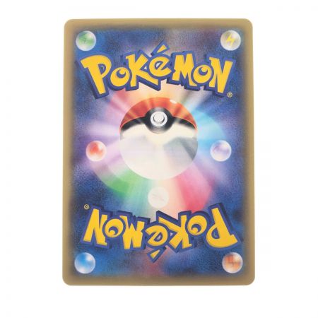   ポケモンカード ピカチュウ 206/XY-P ポケカ