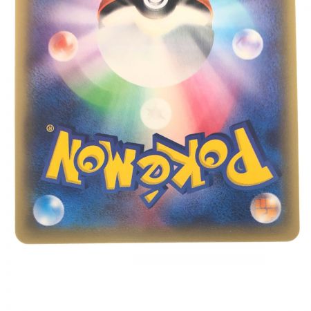   ポケモンカード ピカチュウ 206/XY-P ポケカ