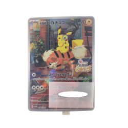 ▽▽  ポケモンカード 名探偵ピカチュウ 098/SV-P ポケカ Nランク