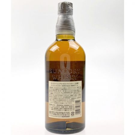 【北海道内限定発送】 YAMAZAKI 山崎/サントリー シングルモルト 700ml 100周年記念 蒸溜所ラベル 未開栓