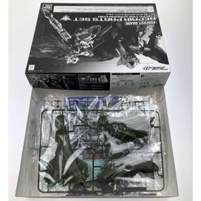 中古】 PG 1/60 GN-001 ガンダムエクシア用リペアパーツセット 未組立