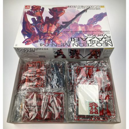   MG 1/100 MSN-04 サザビー Ver.Ka 未組立品