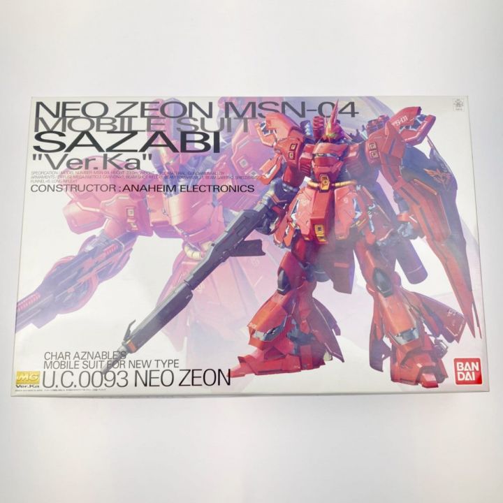 MG 1/100 MSN-04 サザビー Ver.Ka 未組立品