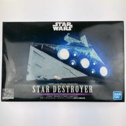 ▽▽ BANDAI バンダイ スター・ウォーズ 1/5000 スター・デストロイヤー ライティングモデル 初回生産限定版 未組立品 Sランク