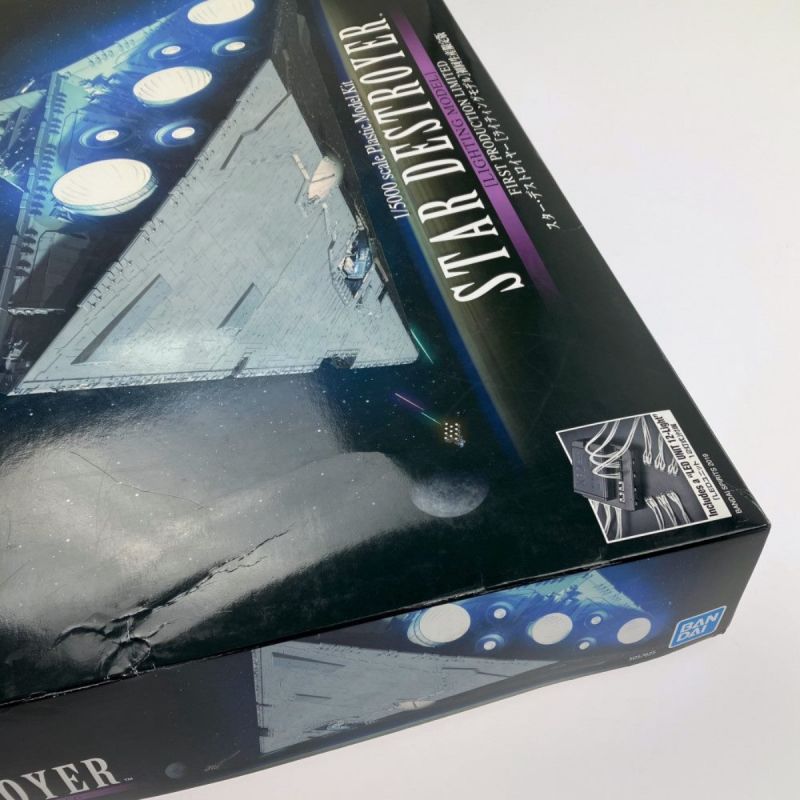 中古】 スター・ウォーズ 1/5000 スター・デストロイヤー ライティング