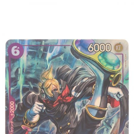   ワンピースカード サンジ OP07-064SR パラレル