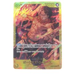 ▽▽  ワンピースカード ポートガス・D・エース OP07-119SEC Bランク