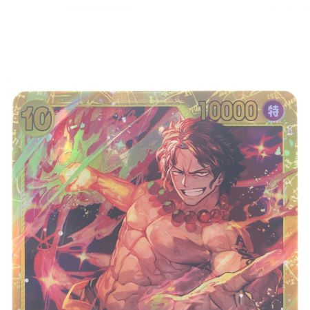   ワンピースカード ポートガス・D・エース OP07-119SEC