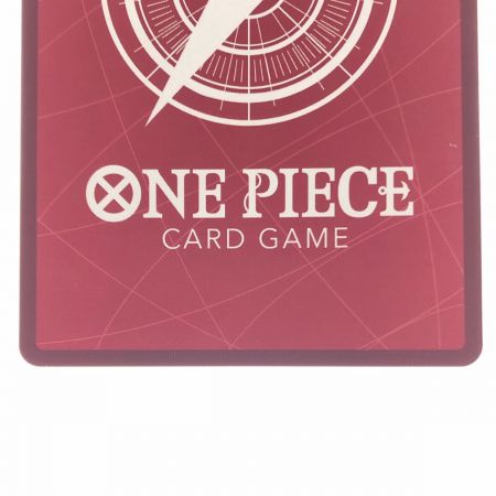   ワンピースカード クロコダイル OP04-058 パラレル