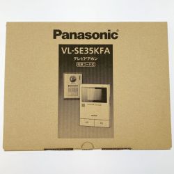 ▽▽ Panasonic パナソニック テレビドアホン 電源コード式 VL-SE35KFA 開封未使用品 Sランク