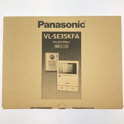 ▽▽ Panasonic パナソニック テレビドアホン 電源コード式 VL-SE35KFA 開封未使用品 Sランク