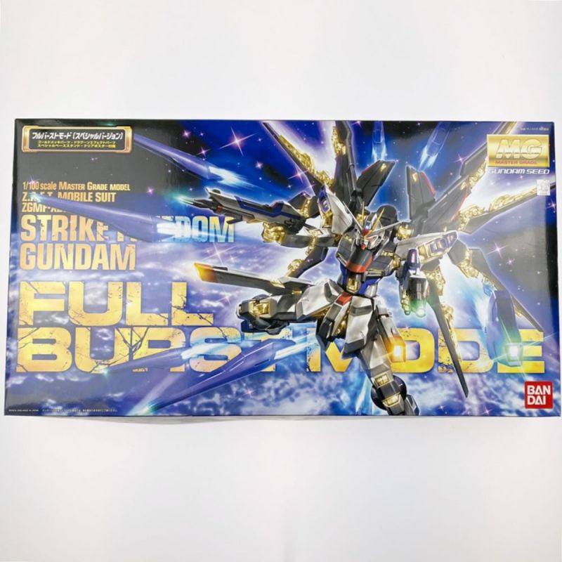 中古】 MG 1/100 ストライクフリーダムガンダム フルバーストモード