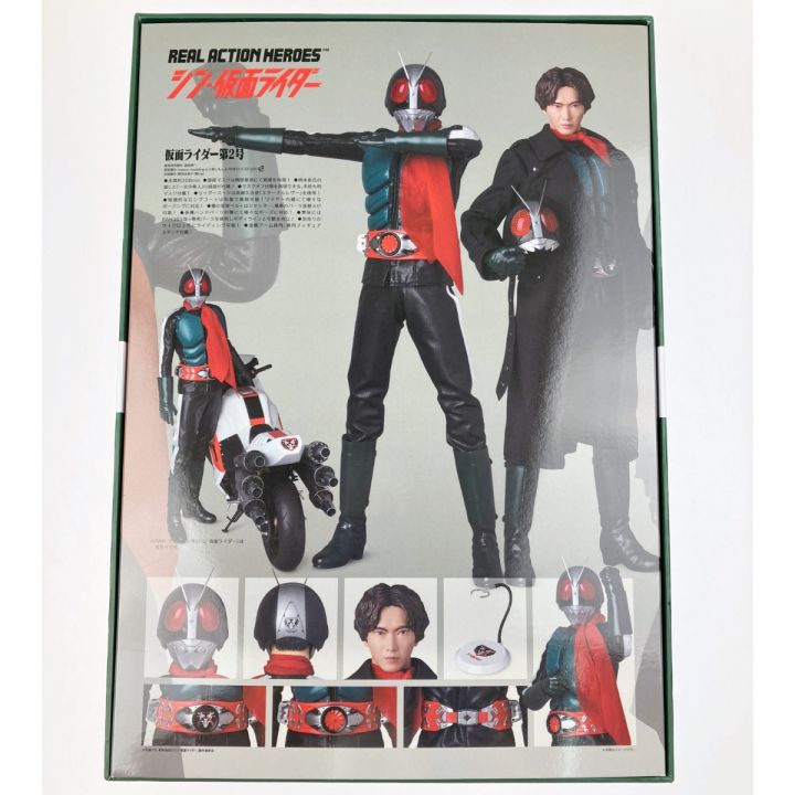 メディコム・トイ RAH リアルアクションヒーローズ No.791 仮面ライダー第2号(シン・仮面ライダー）｜中古｜なんでもリサイクルビッグバン