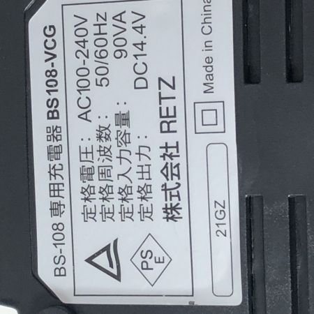 €€ RETZ 充電式ドリルドライバ BS-108VDD-BFS ブラック×ホワイト