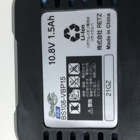 €€ RETZ 充電式ドリルドライバ BS-108VDD-BFS ブラック×ホワイト