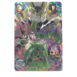 ▽▽  ドラゴンボールヒーローズ セル UGM2-SEC3 Bランク