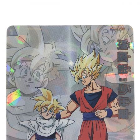   ドラゴンボールヒーローズ 孫悟飯:少年期MM1-ASEC