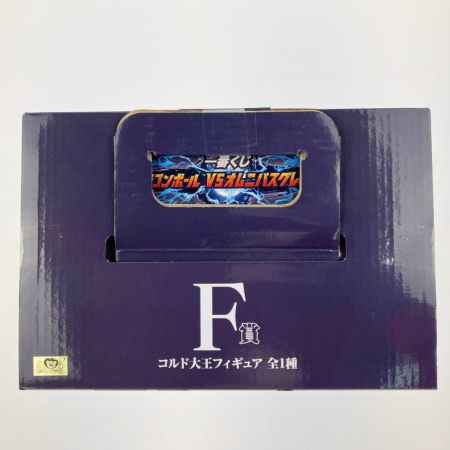   一番くじ ドラゴンボールVSオムニバスグレイト F賞 コルド大王 未開封